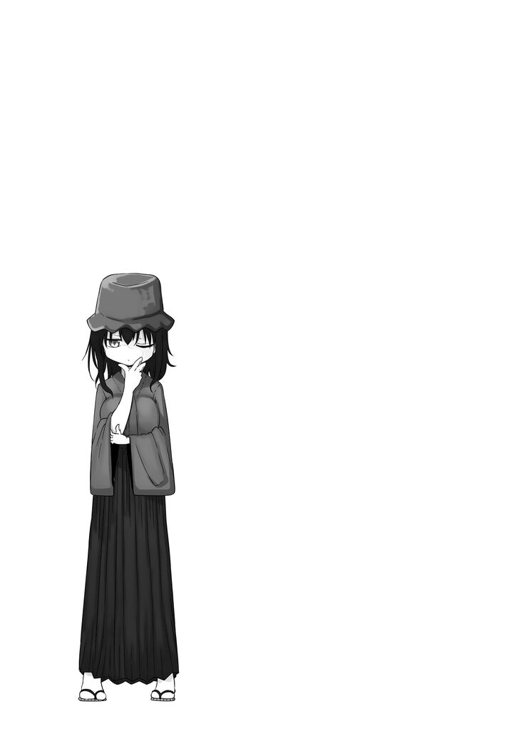 Komori San Wa Kotowarenai 61 9
