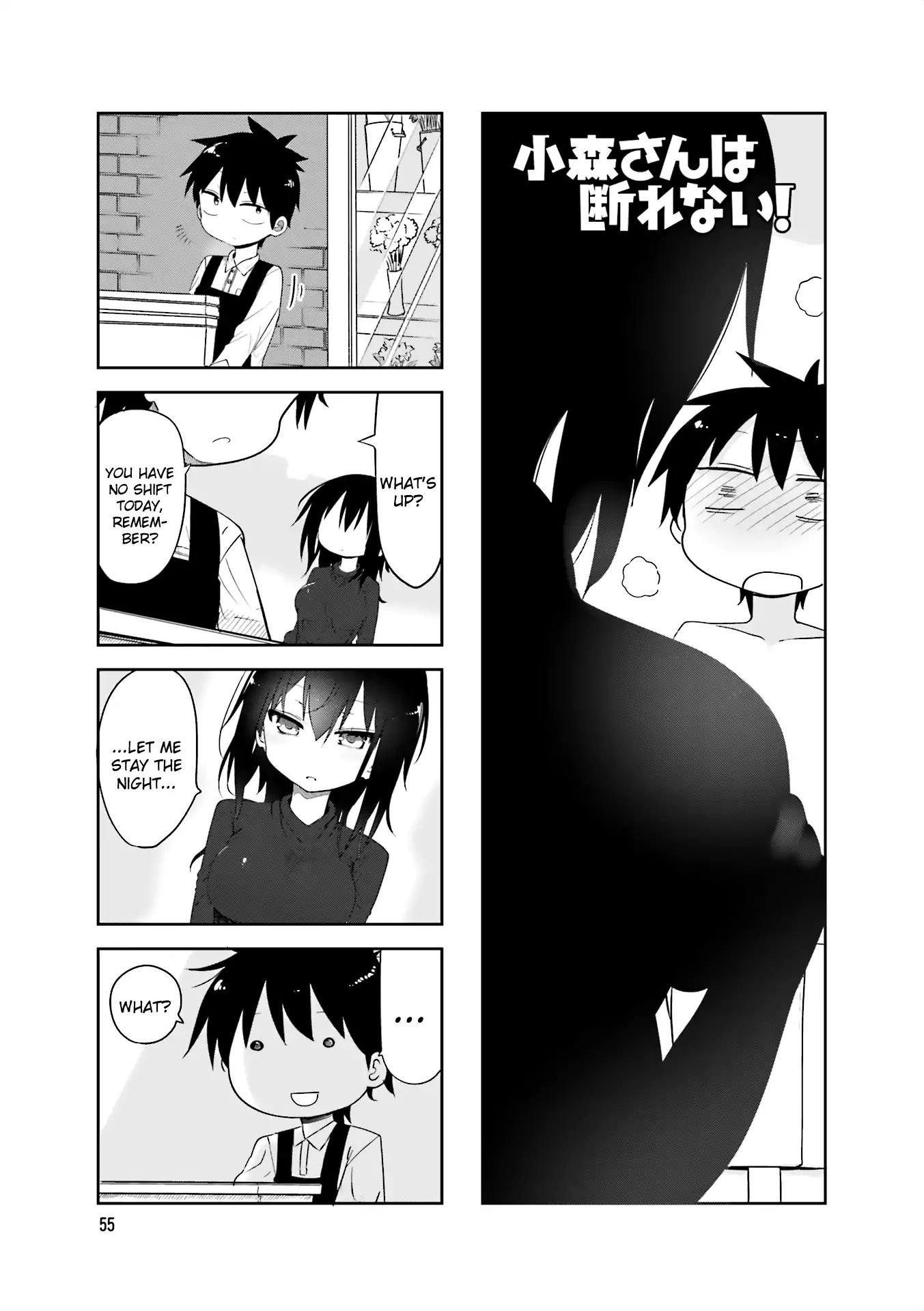 Komori San Wa Kotowarenai 62 1
