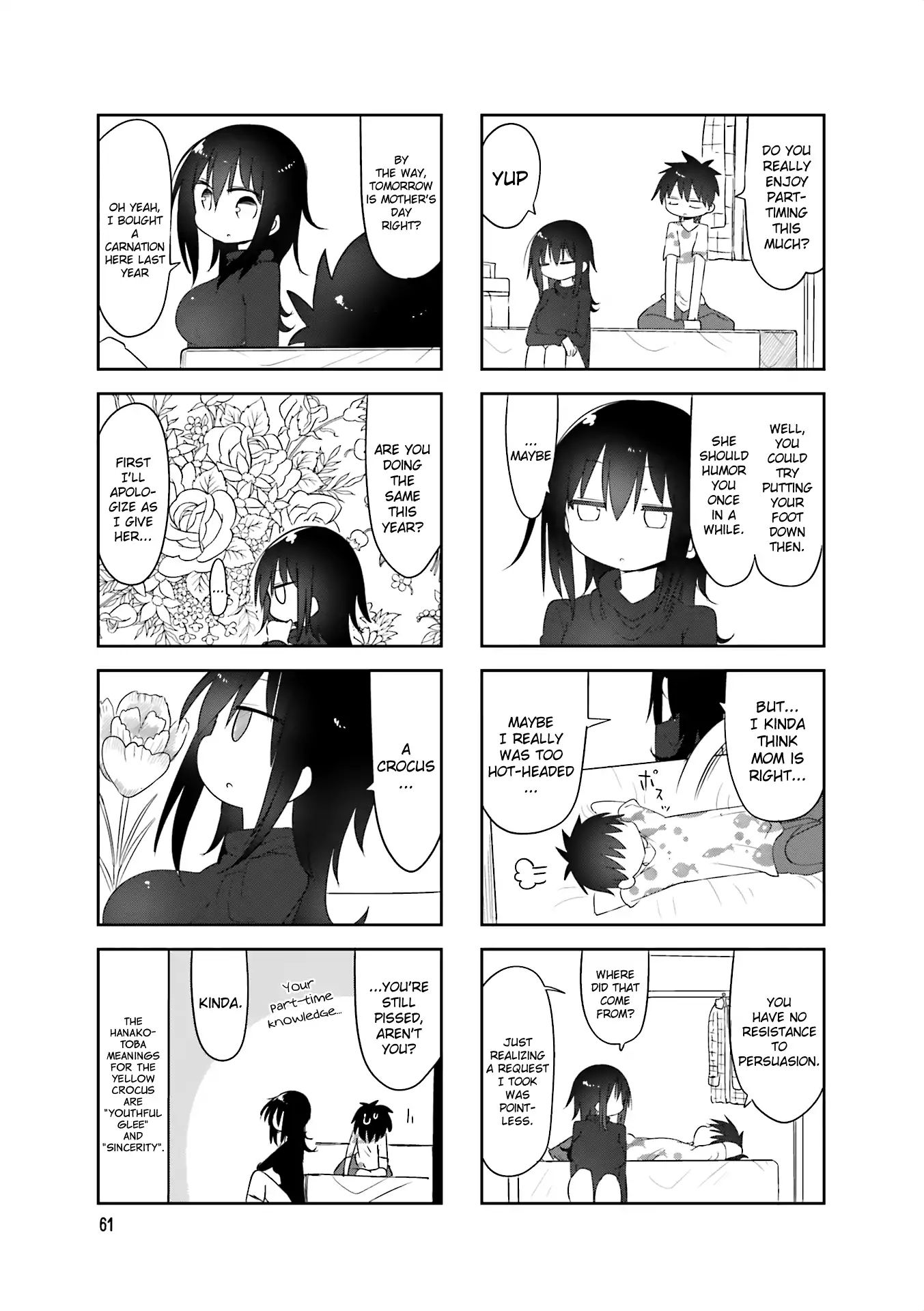 Komori San Wa Kotowarenai 62 7