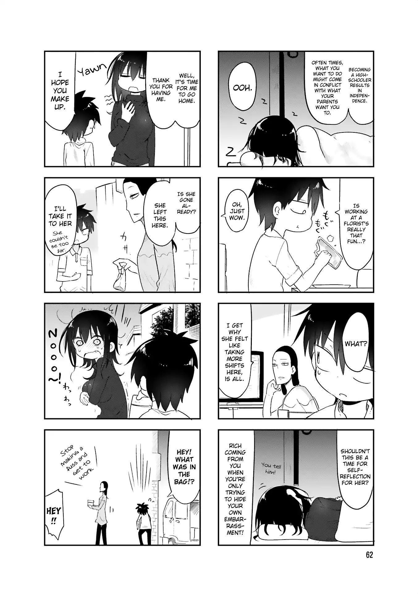 Komori San Wa Kotowarenai 62 8