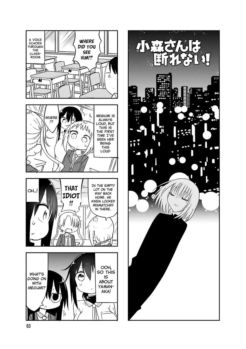 Komori San Wa Kotowarenai 63 1