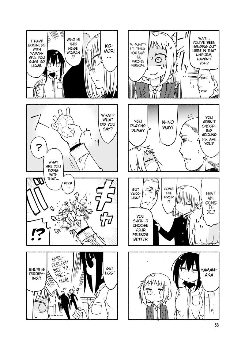 Komori San Wa Kotowarenai 63 6