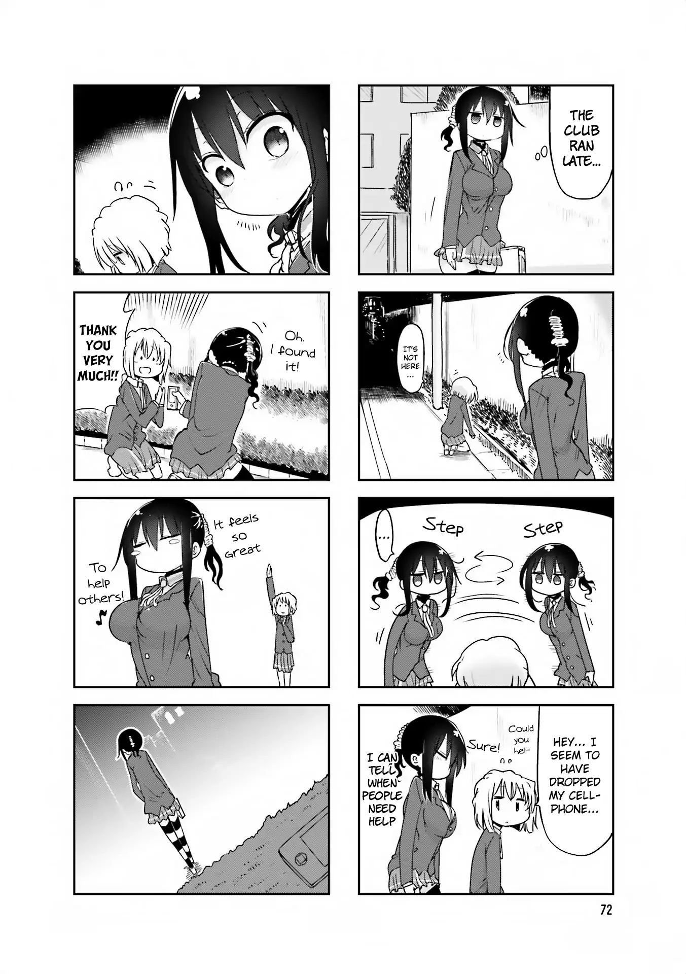 Komori San Wa Kotowarenai 64 2