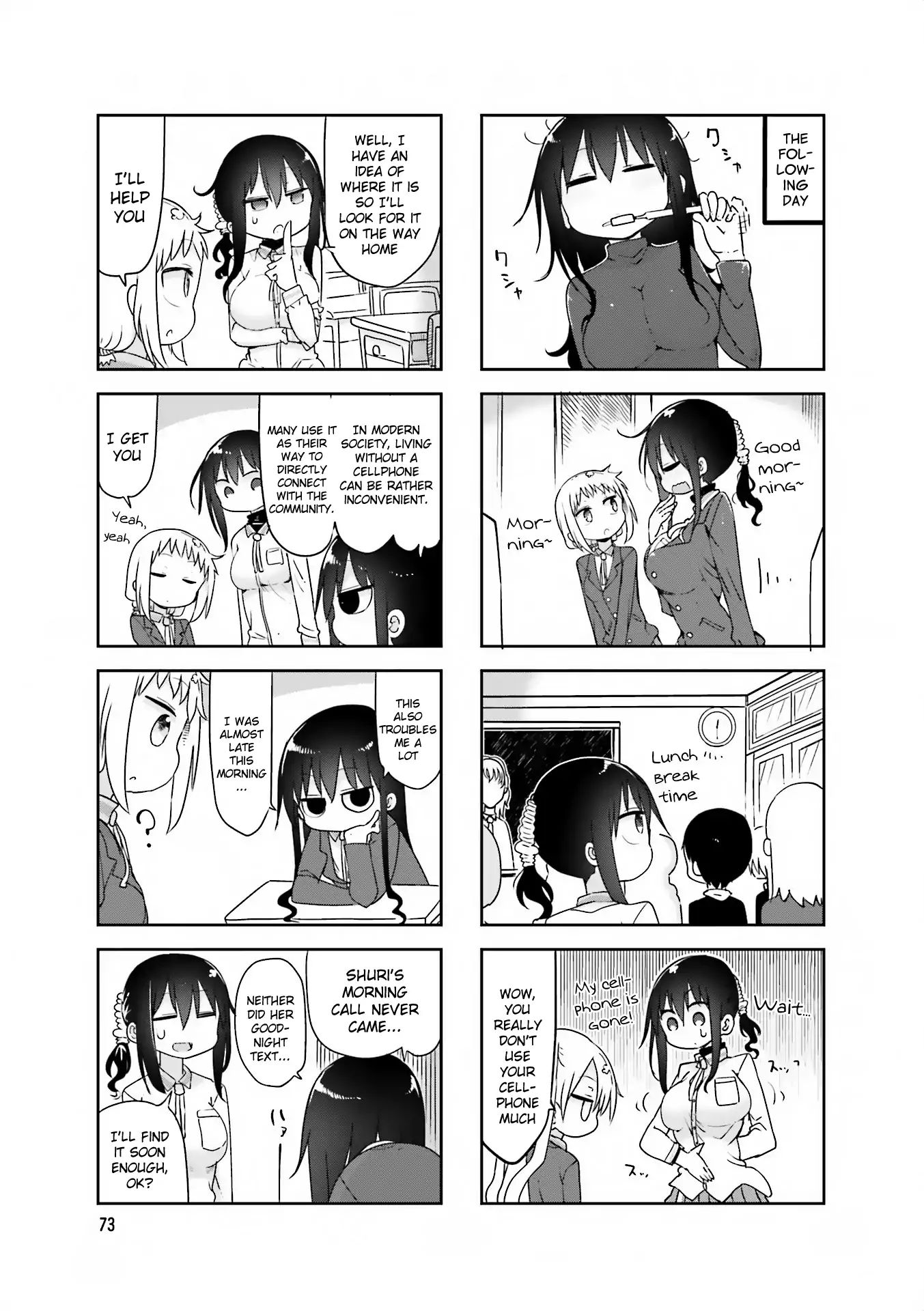 Komori San Wa Kotowarenai 64 3