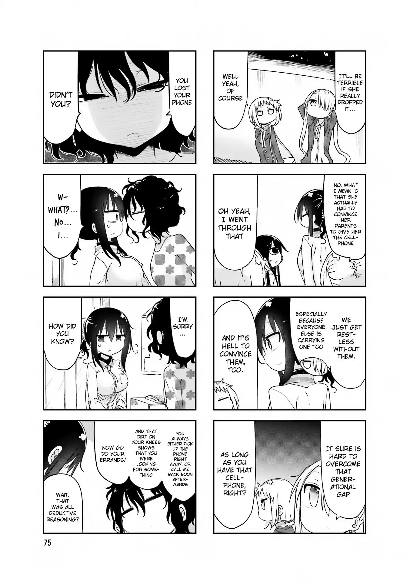 Komori San Wa Kotowarenai 64 5