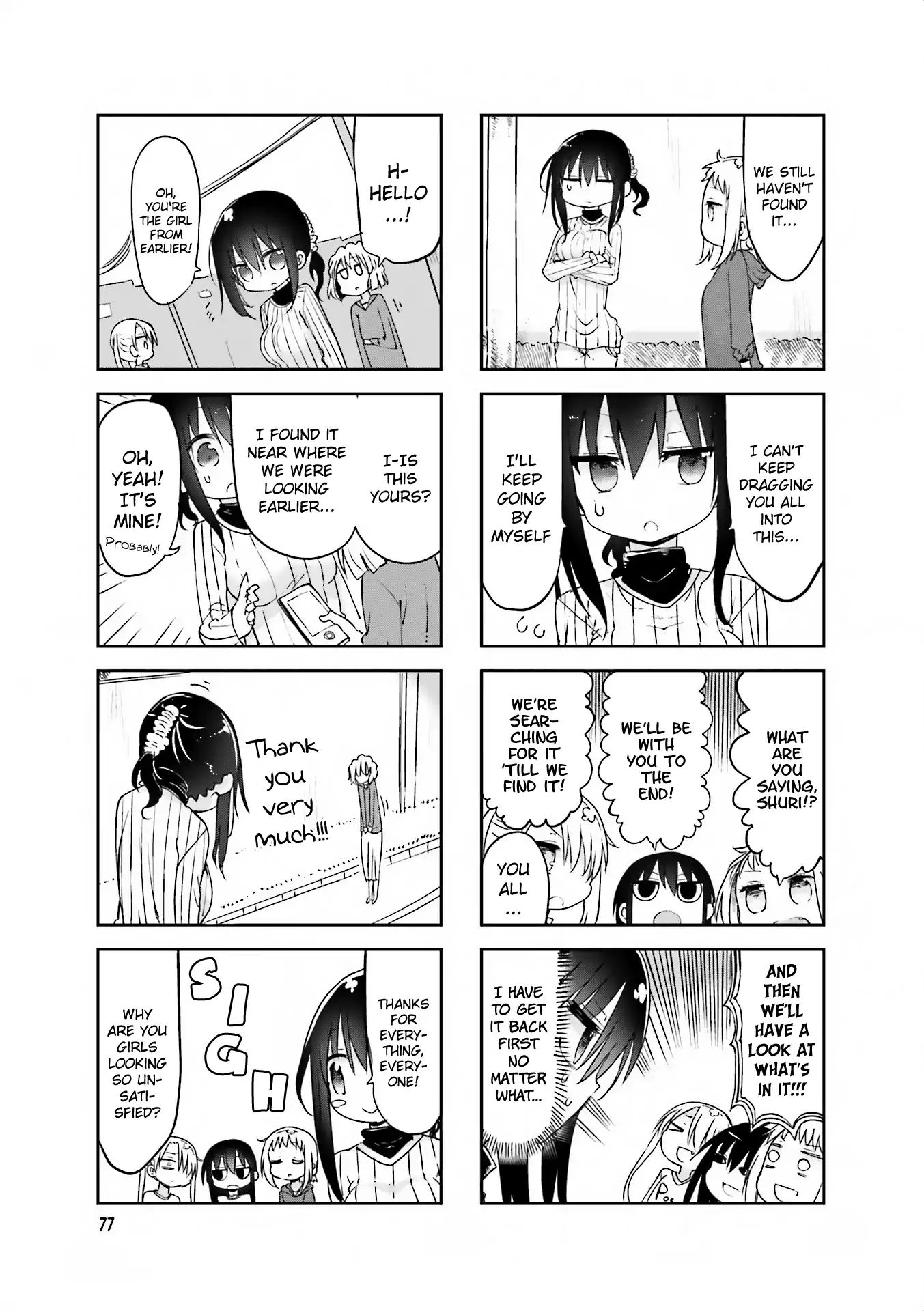 Komori San Wa Kotowarenai 64 7