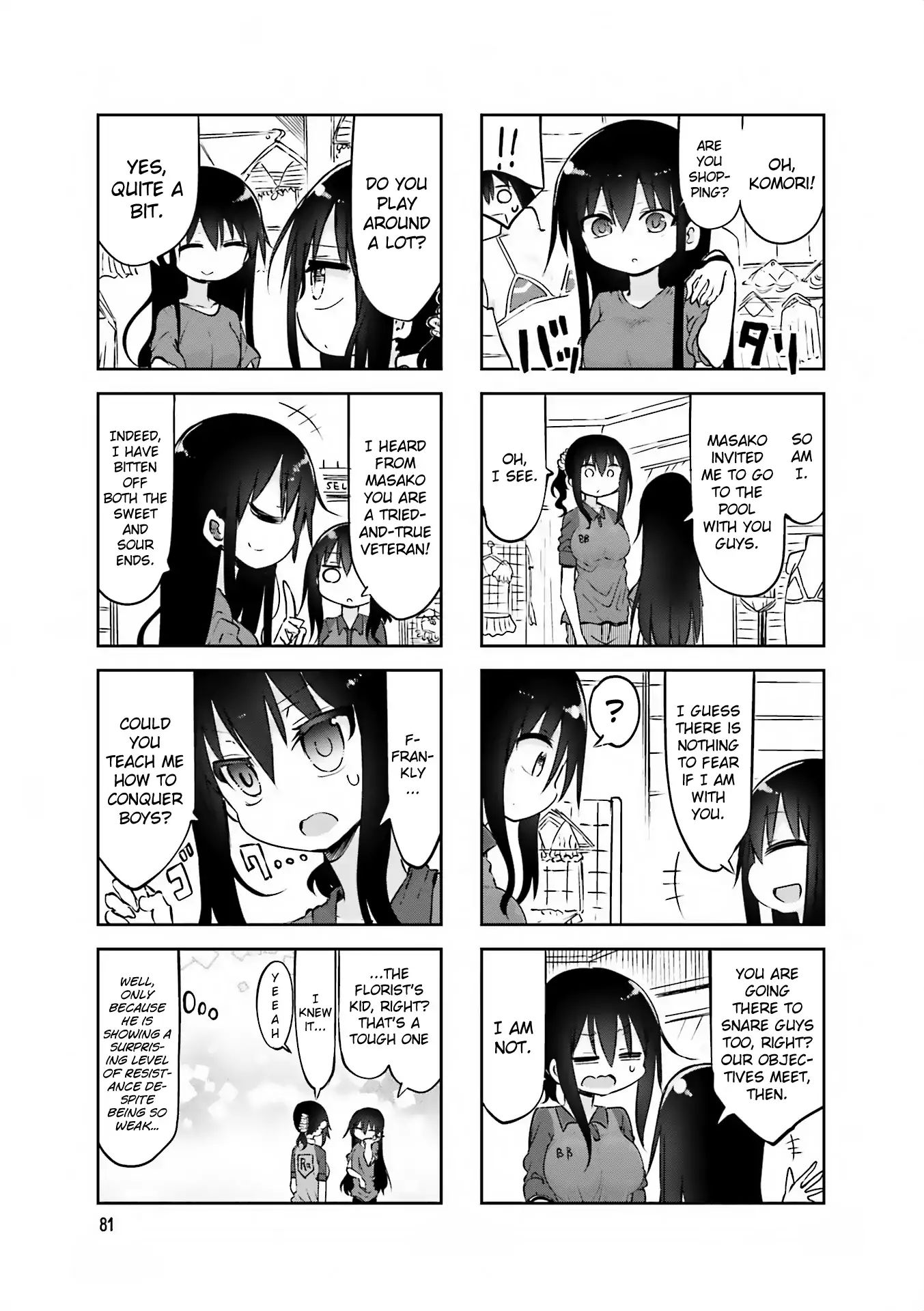 Komori San Wa Kotowarenai 65 3