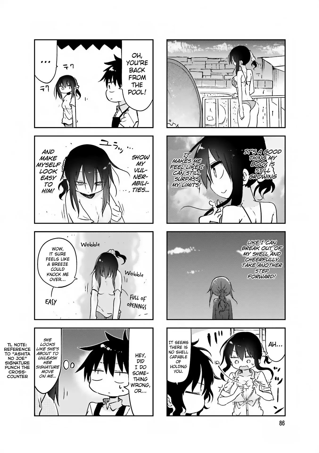 Komori San Wa Kotowarenai 65 8