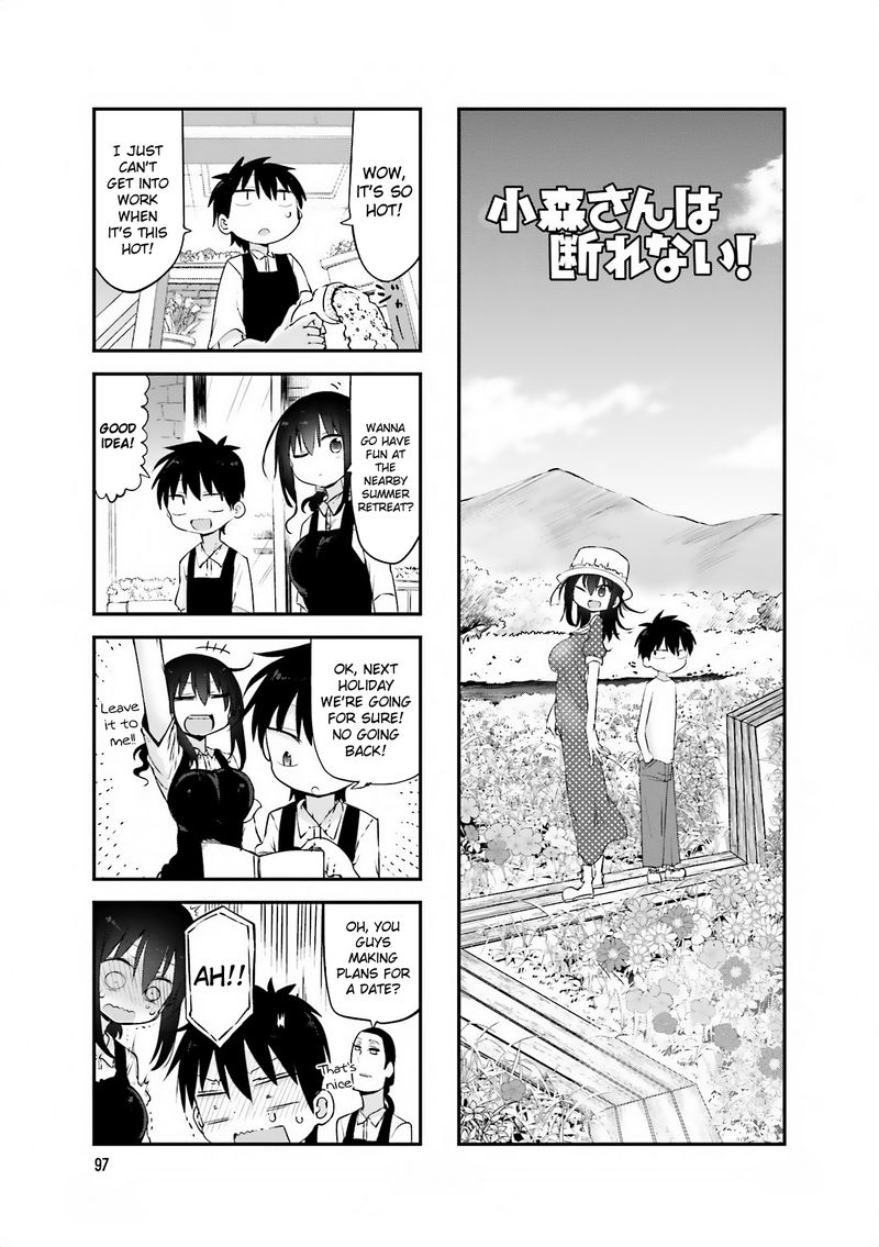 Komori San Wa Kotowarenai 67 1