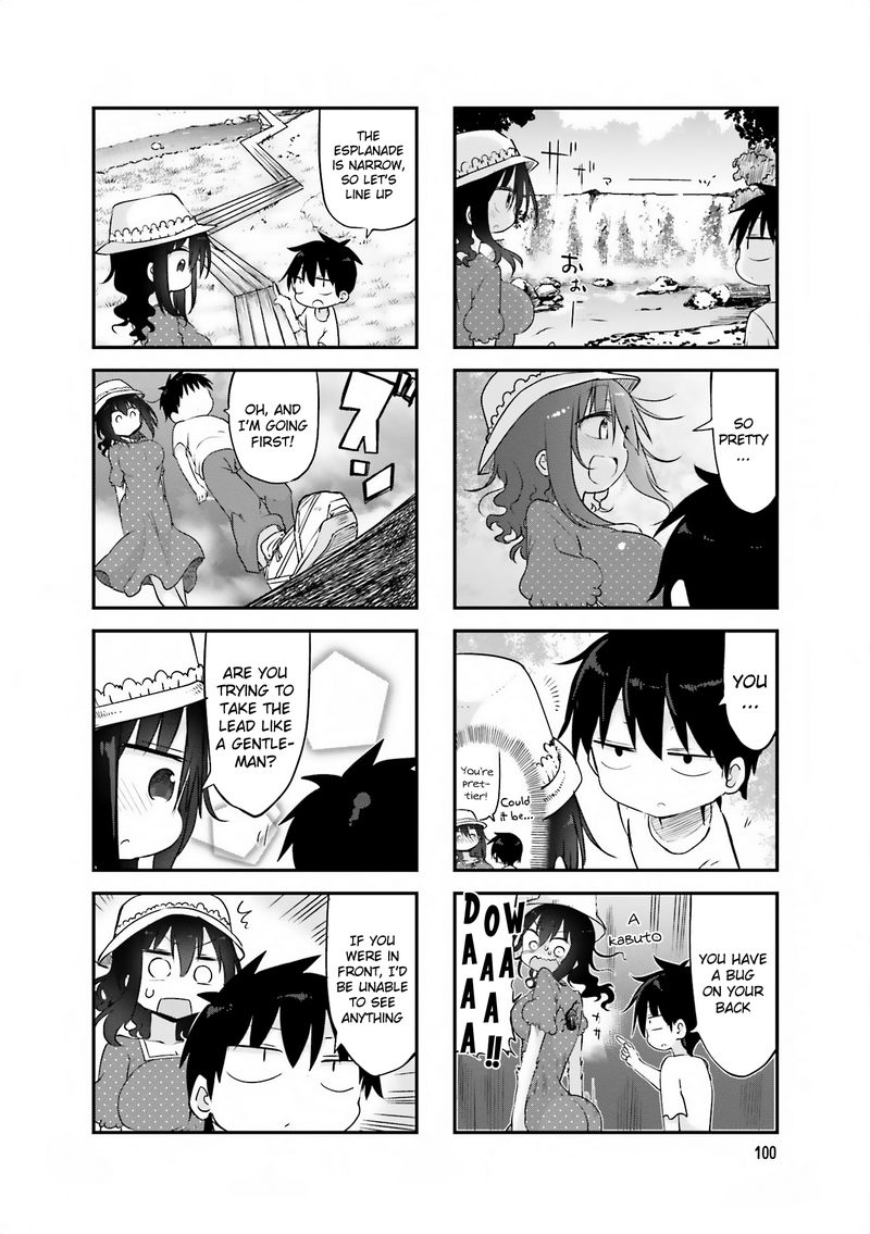 Komori San Wa Kotowarenai 67 4