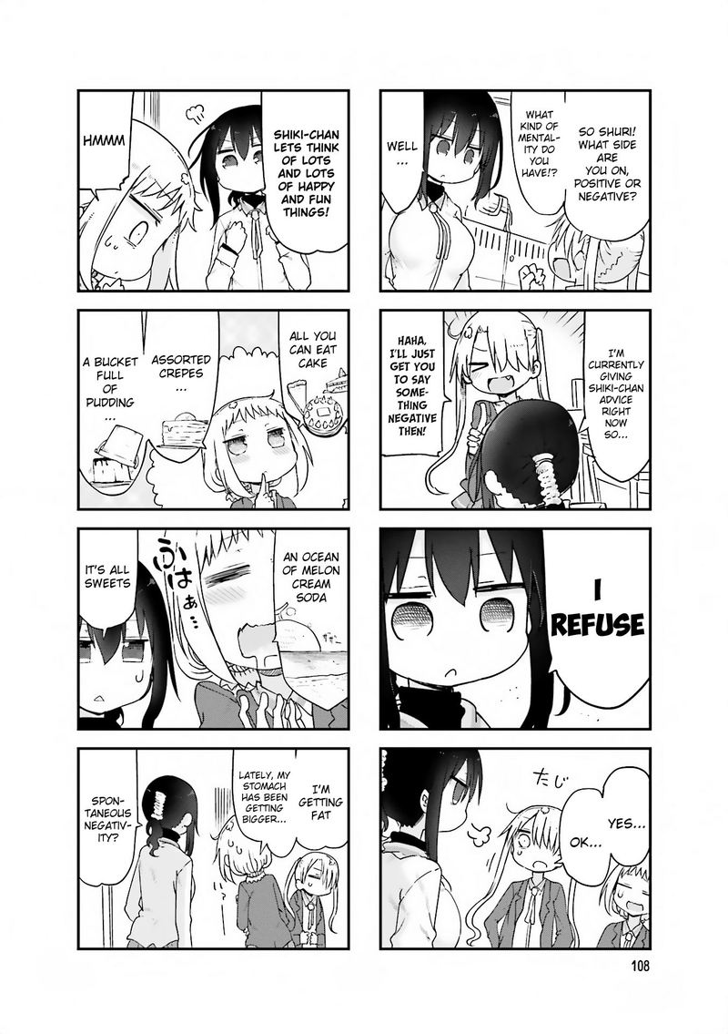 Komori San Wa Kotowarenai 68 4