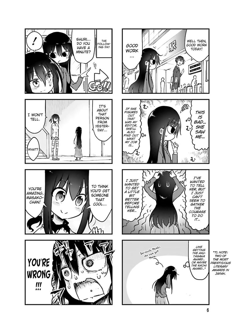 Komori San Wa Kotowarenai 69 4