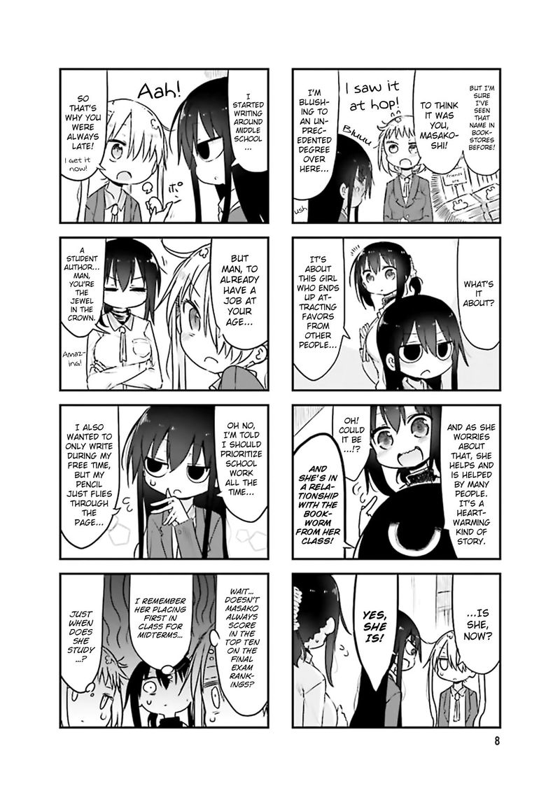 Komori San Wa Kotowarenai 69 6