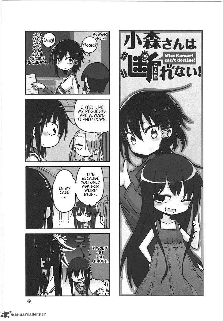 Komori San Wa Kotowarenai 7 1