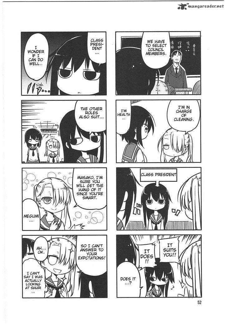 Komori San Wa Kotowarenai 7 4