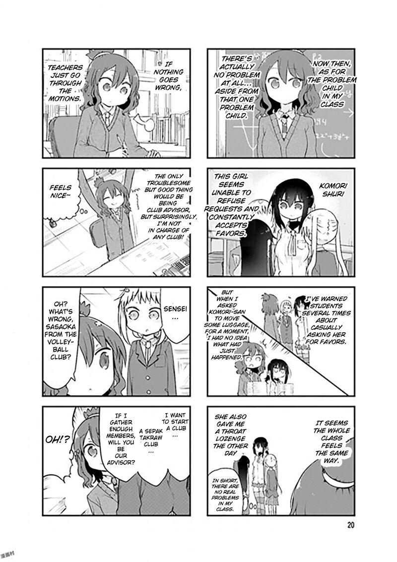 Komori San Wa Kotowarenai 71 2