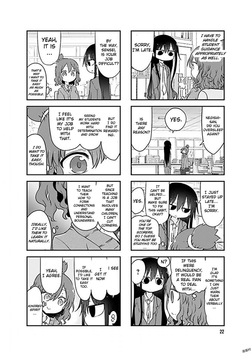 Komori San Wa Kotowarenai 71 4