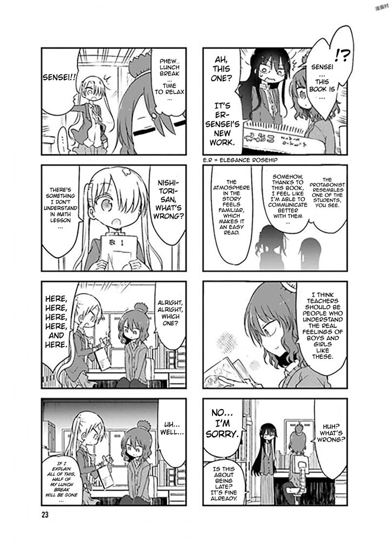 Komori San Wa Kotowarenai 71 5