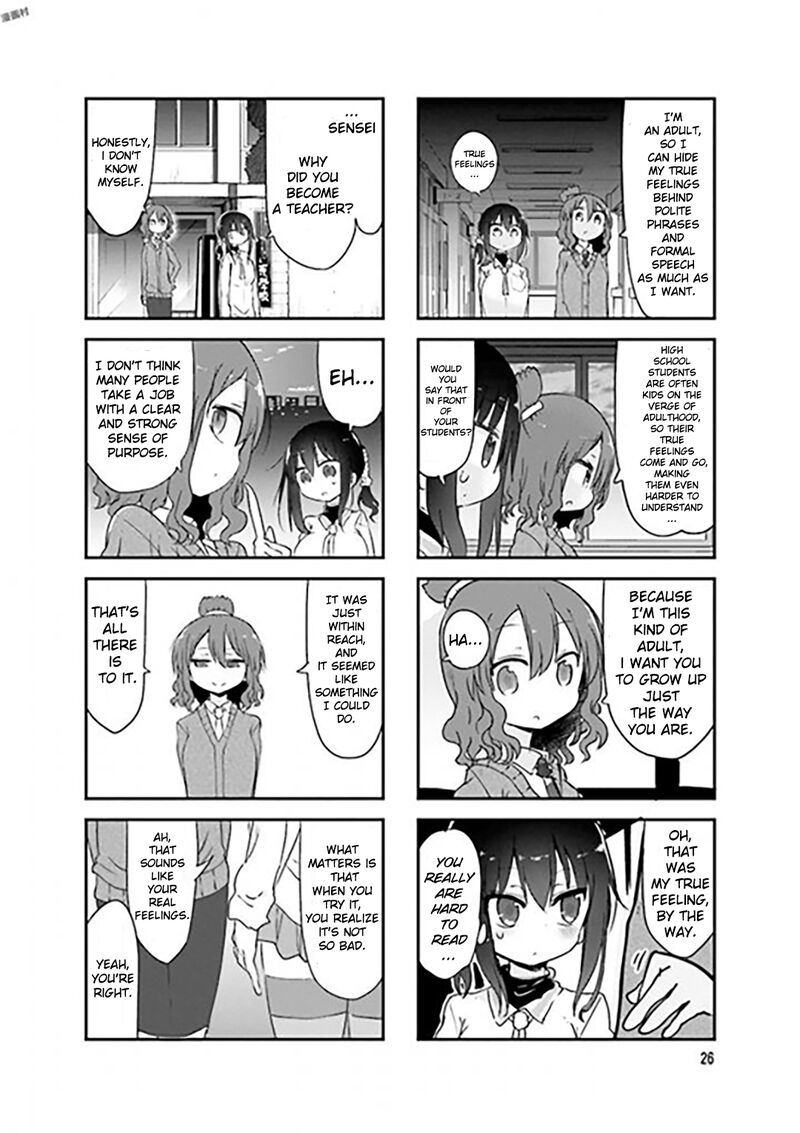 Komori San Wa Kotowarenai 71 8