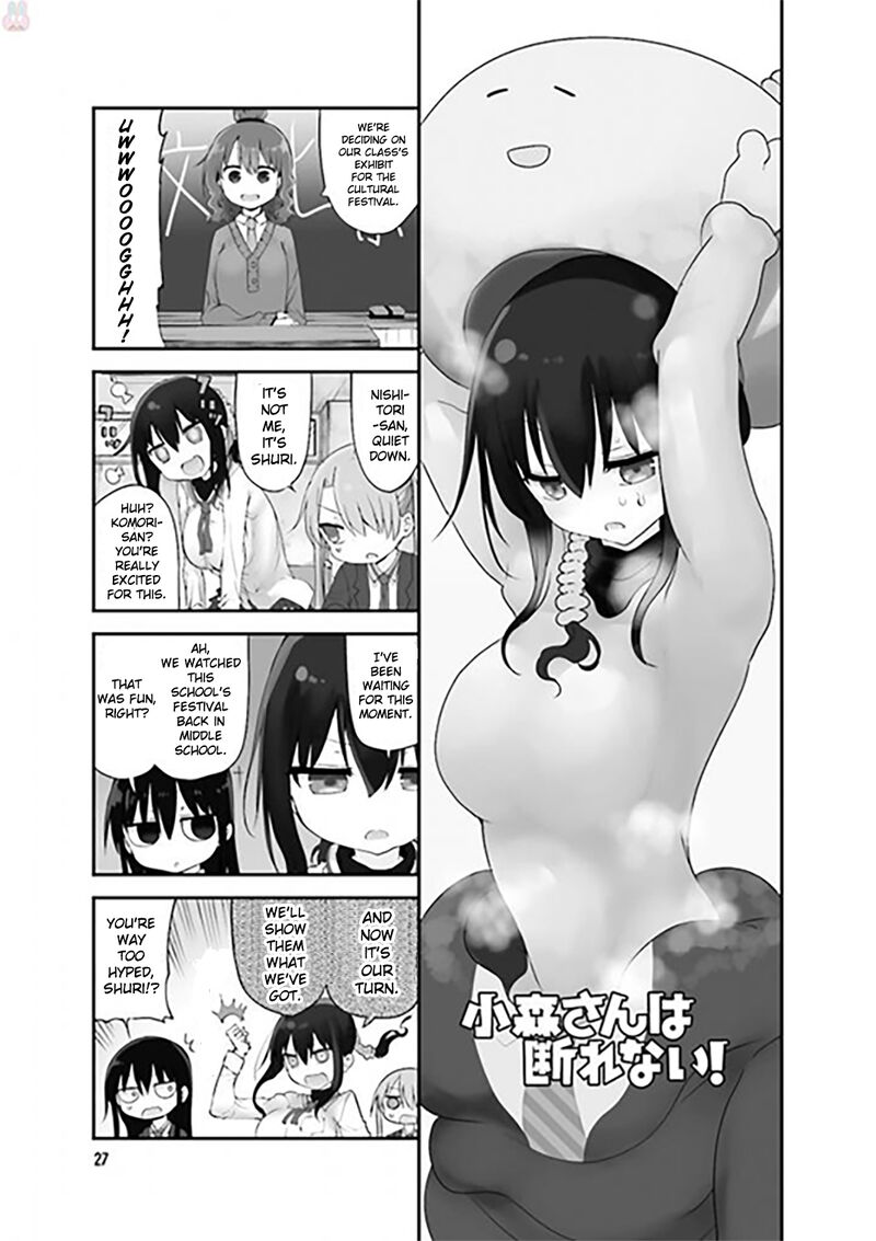 Komori San Wa Kotowarenai 72 1