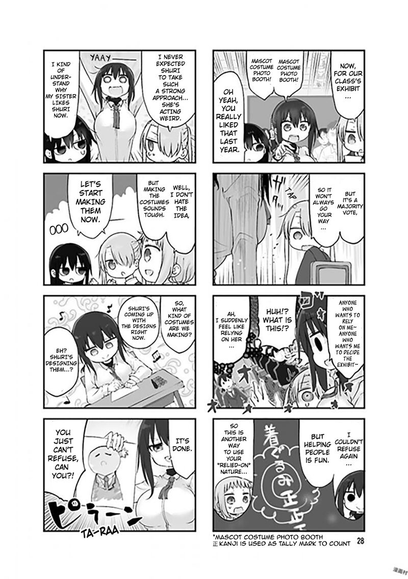 Komori San Wa Kotowarenai 72 2