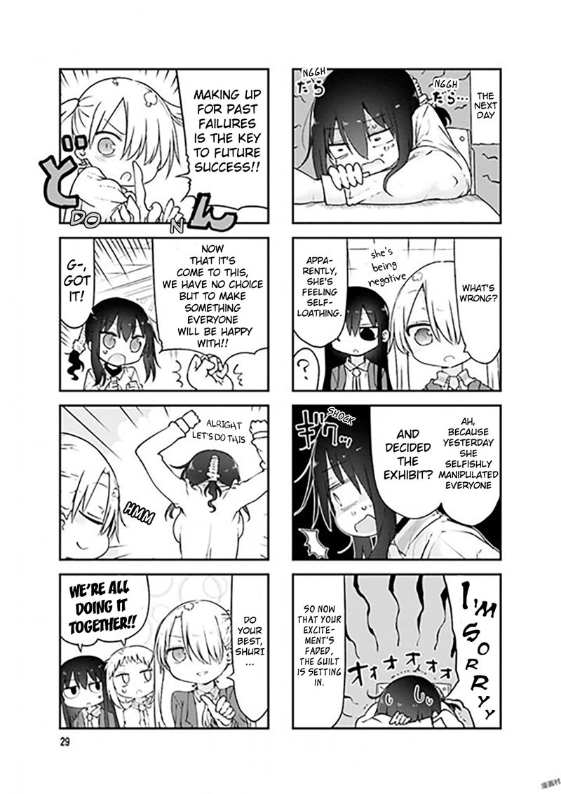 Komori San Wa Kotowarenai 72 3