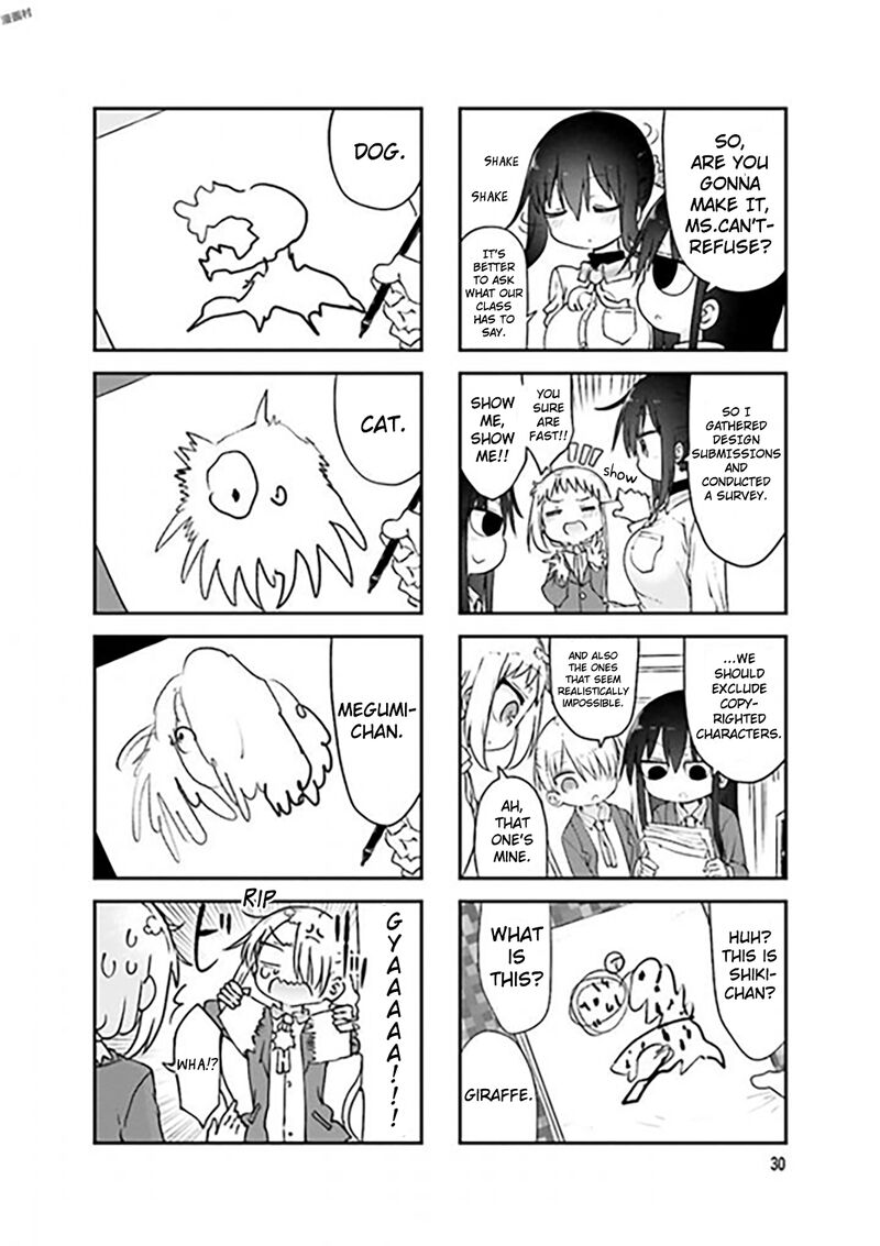 Komori San Wa Kotowarenai 72 4