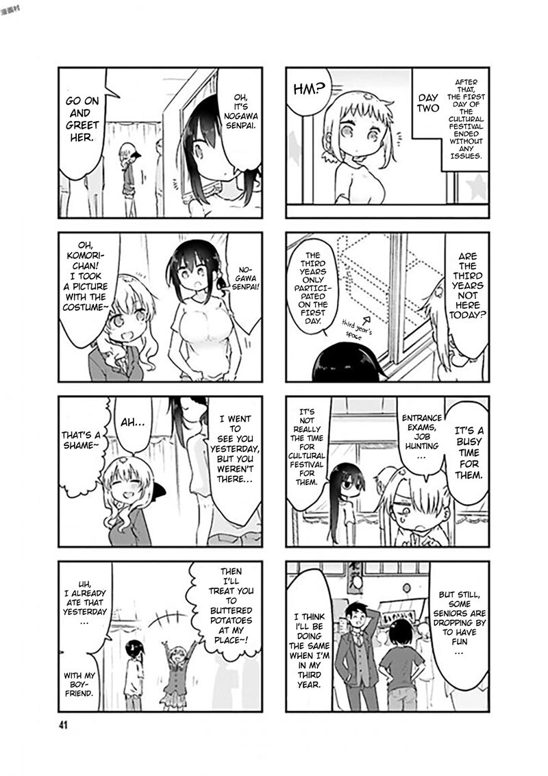 Komori San Wa Kotowarenai 73 10