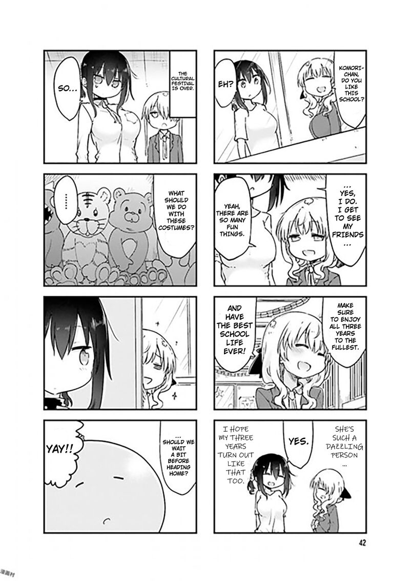 Komori San Wa Kotowarenai 73 11