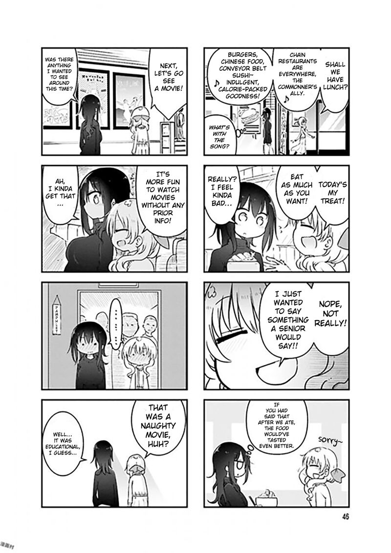 Komori San Wa Kotowarenai 74 4