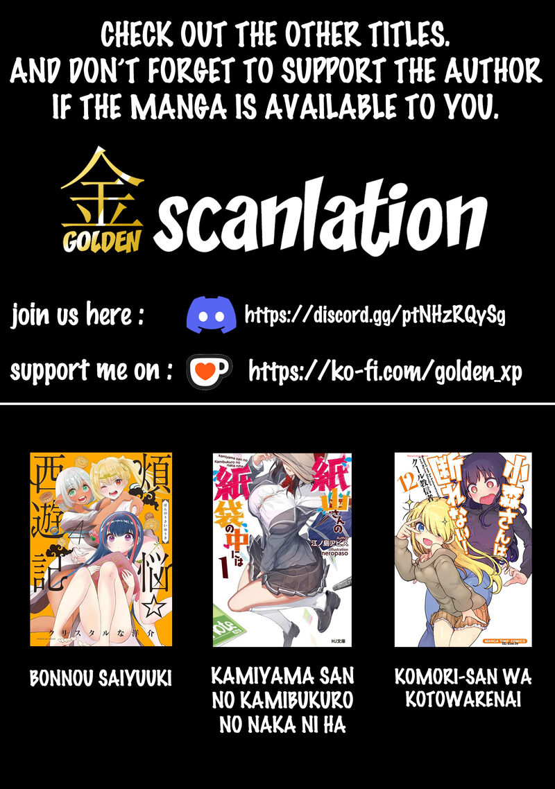 Komori San Wa Kotowarenai 74 9