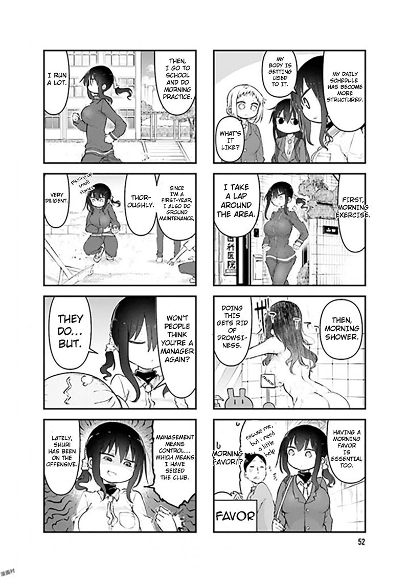Komori San Wa Kotowarenai 75 2