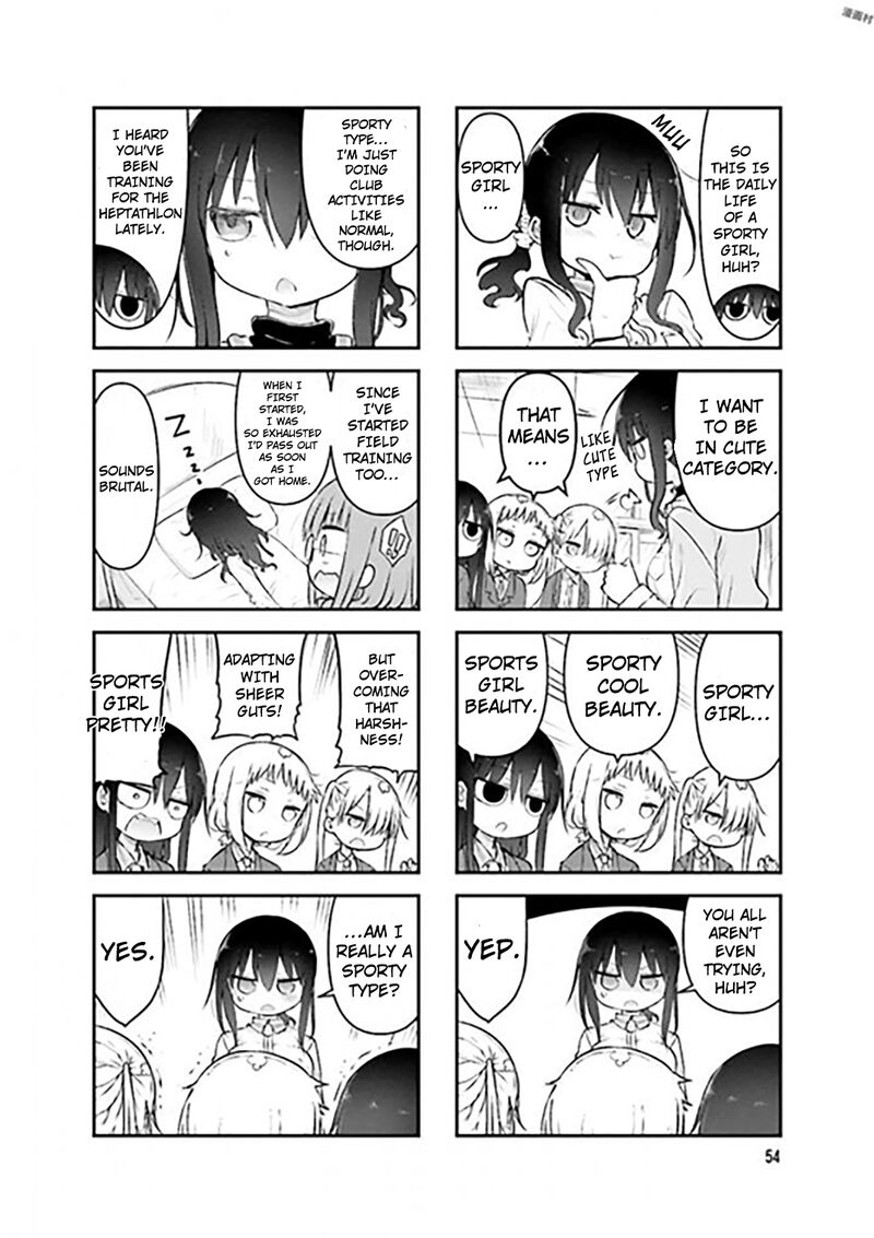 Komori San Wa Kotowarenai 75 4