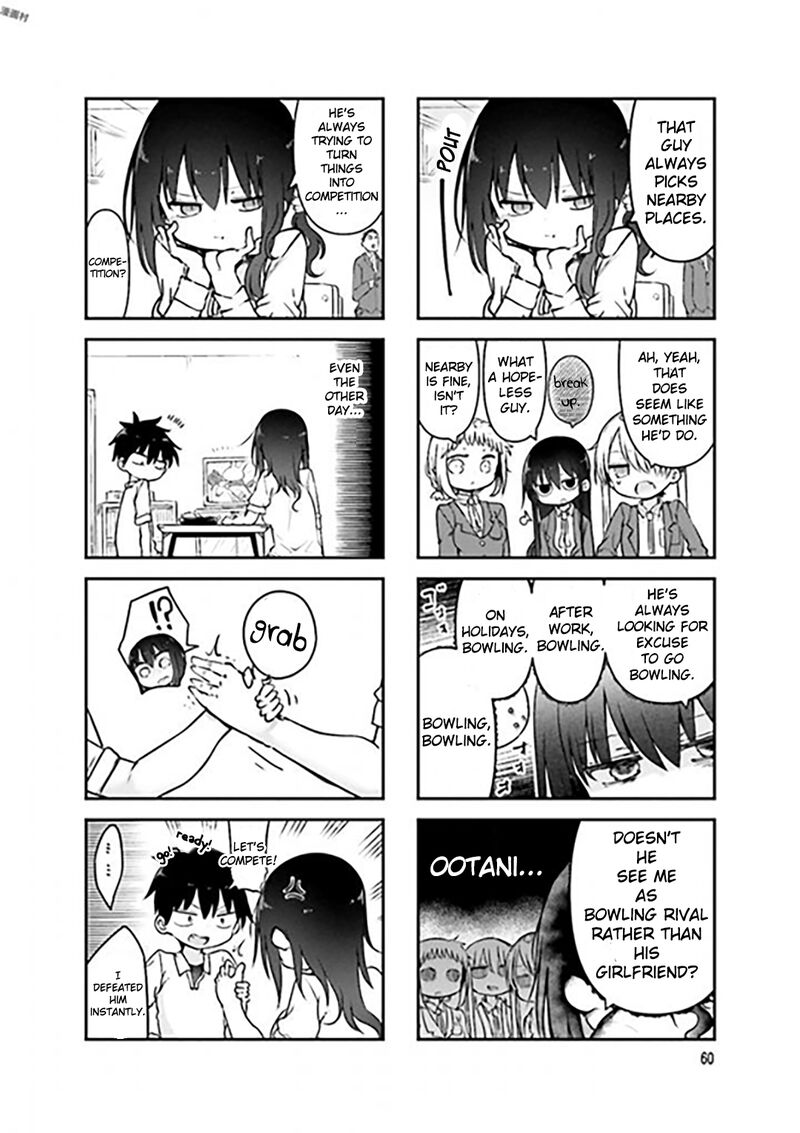 Komori San Wa Kotowarenai 76 3