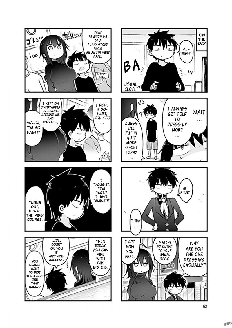 Komori San Wa Kotowarenai 76 5