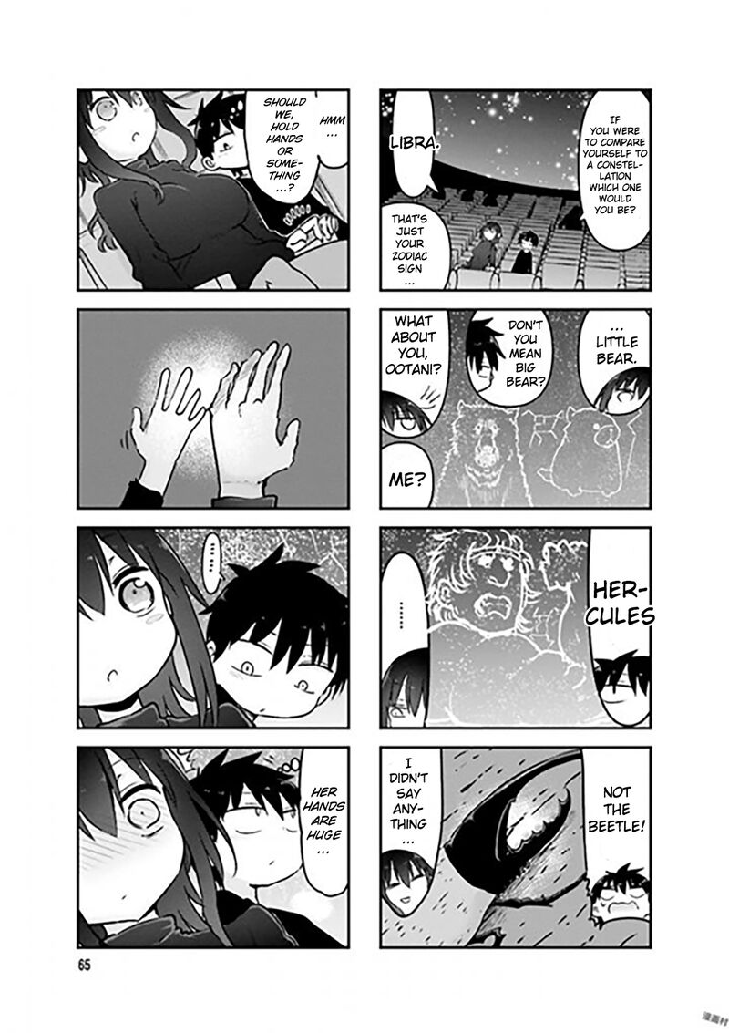 Komori San Wa Kotowarenai 76 8