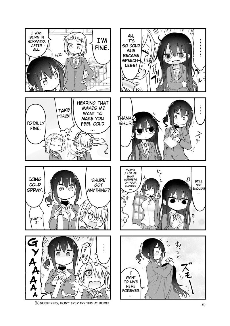 Komori San Wa Kotowarenai 77 5