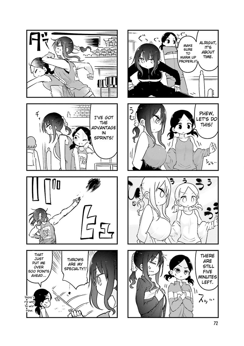 Komori San Wa Kotowarenai 77 7