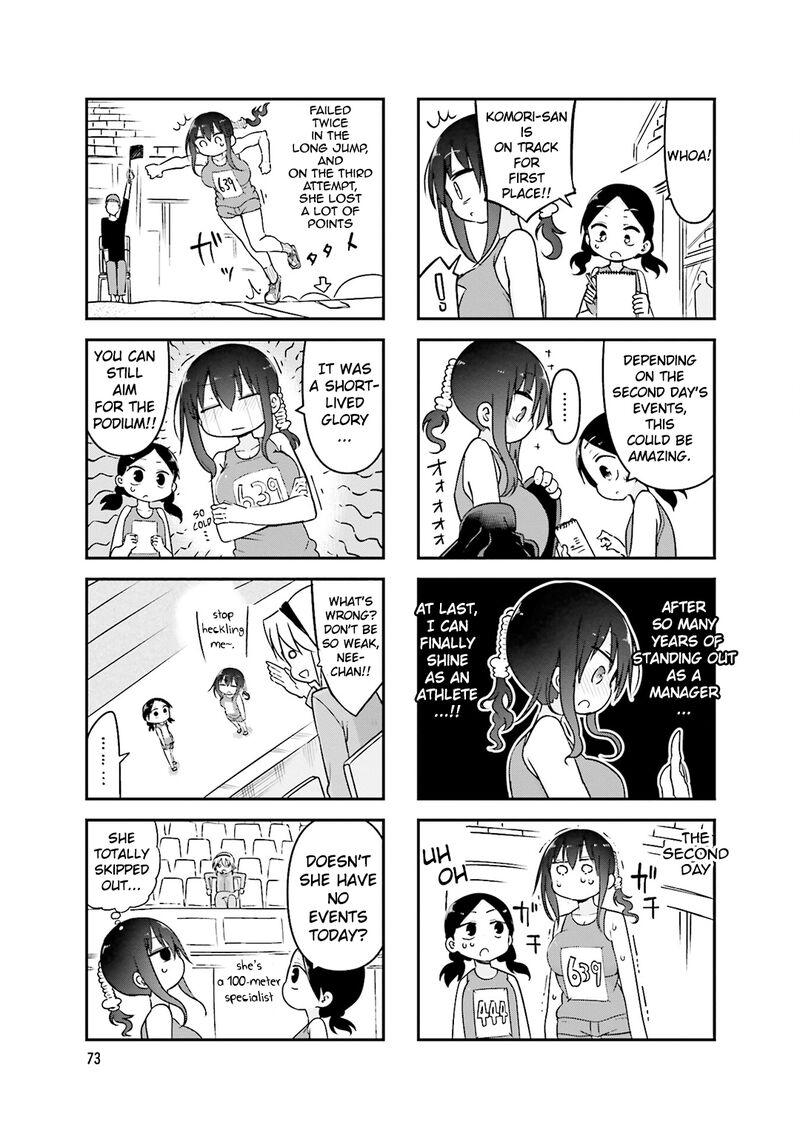 Komori San Wa Kotowarenai 77 8