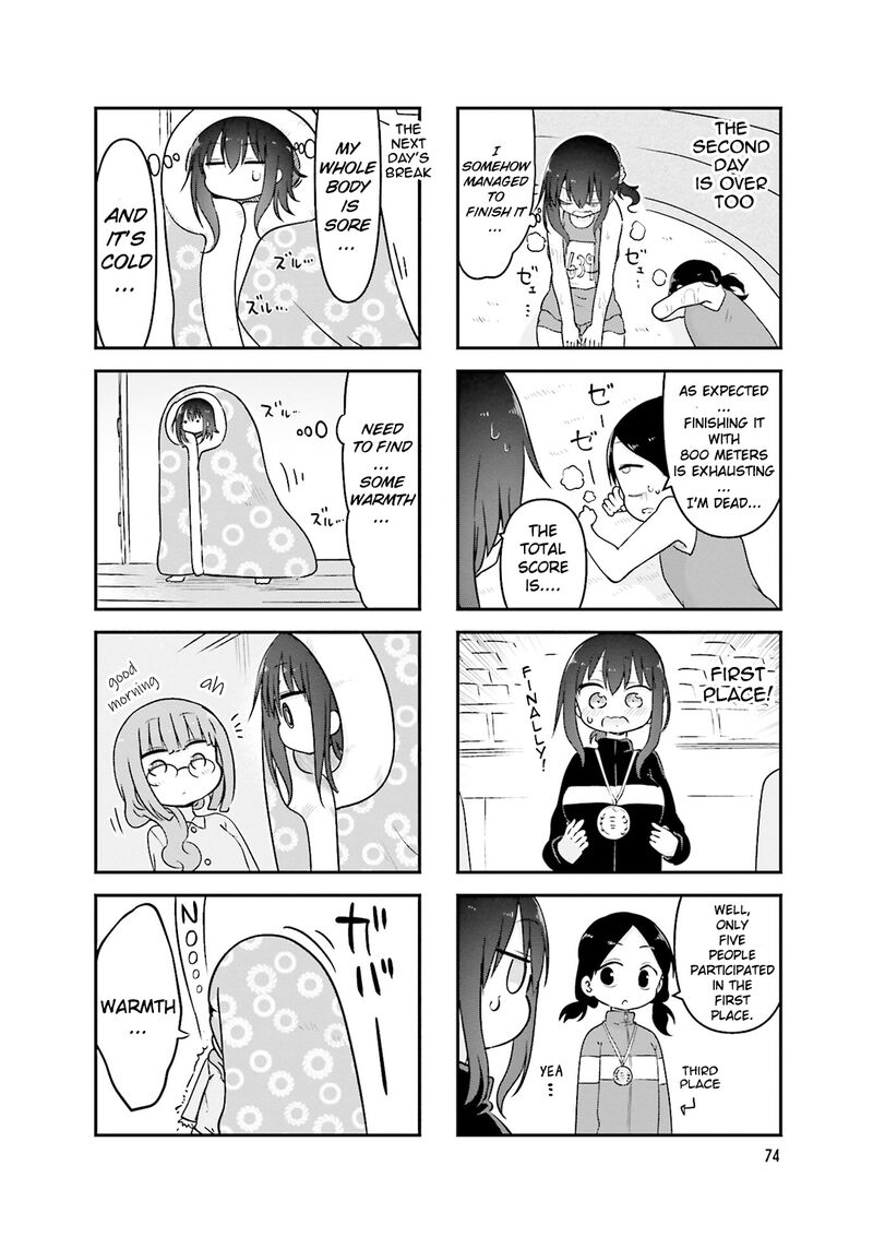 Komori San Wa Kotowarenai 77 9