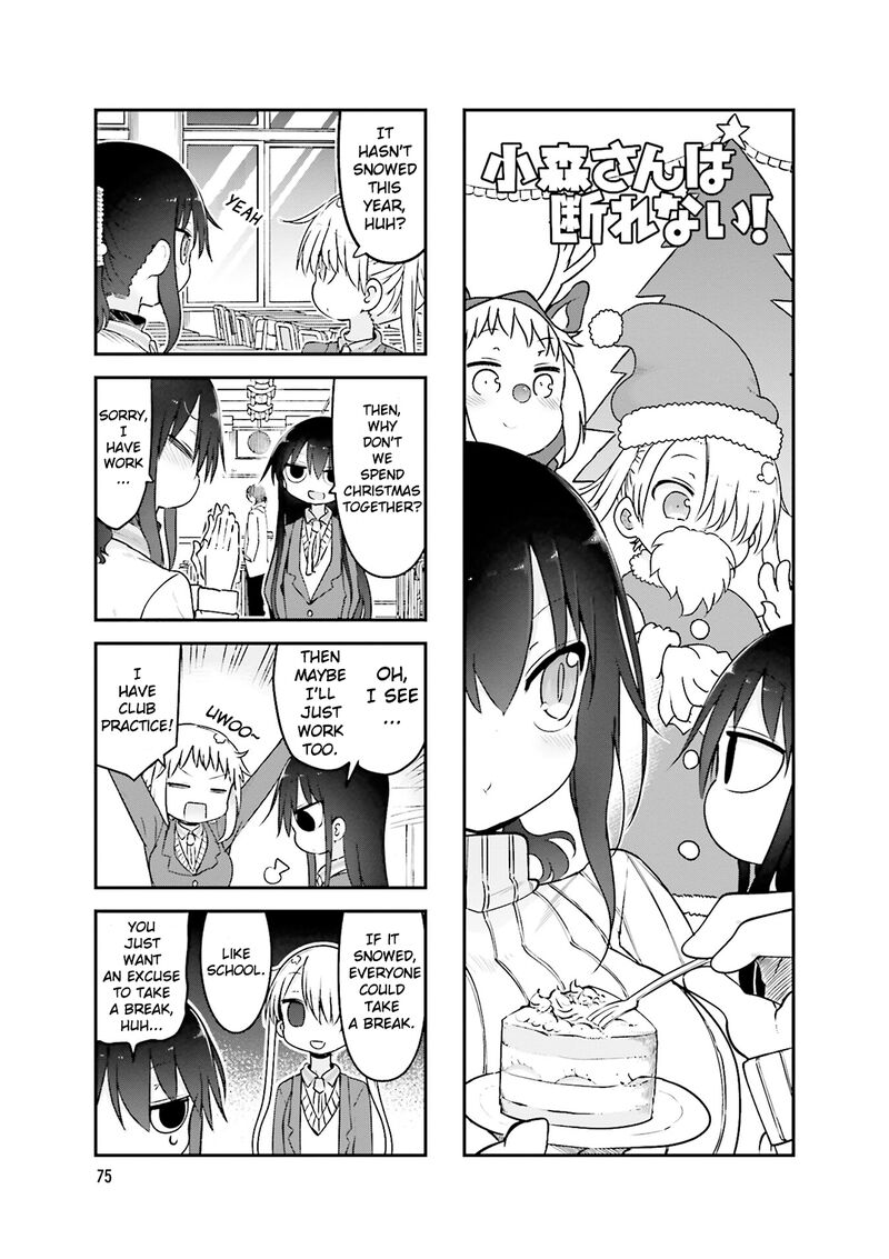 Komori San Wa Kotowarenai 78 2