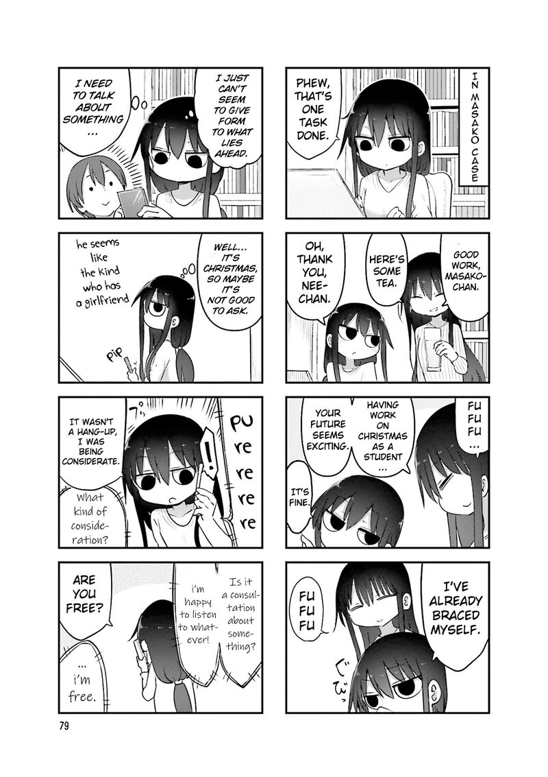 Komori San Wa Kotowarenai 78 6