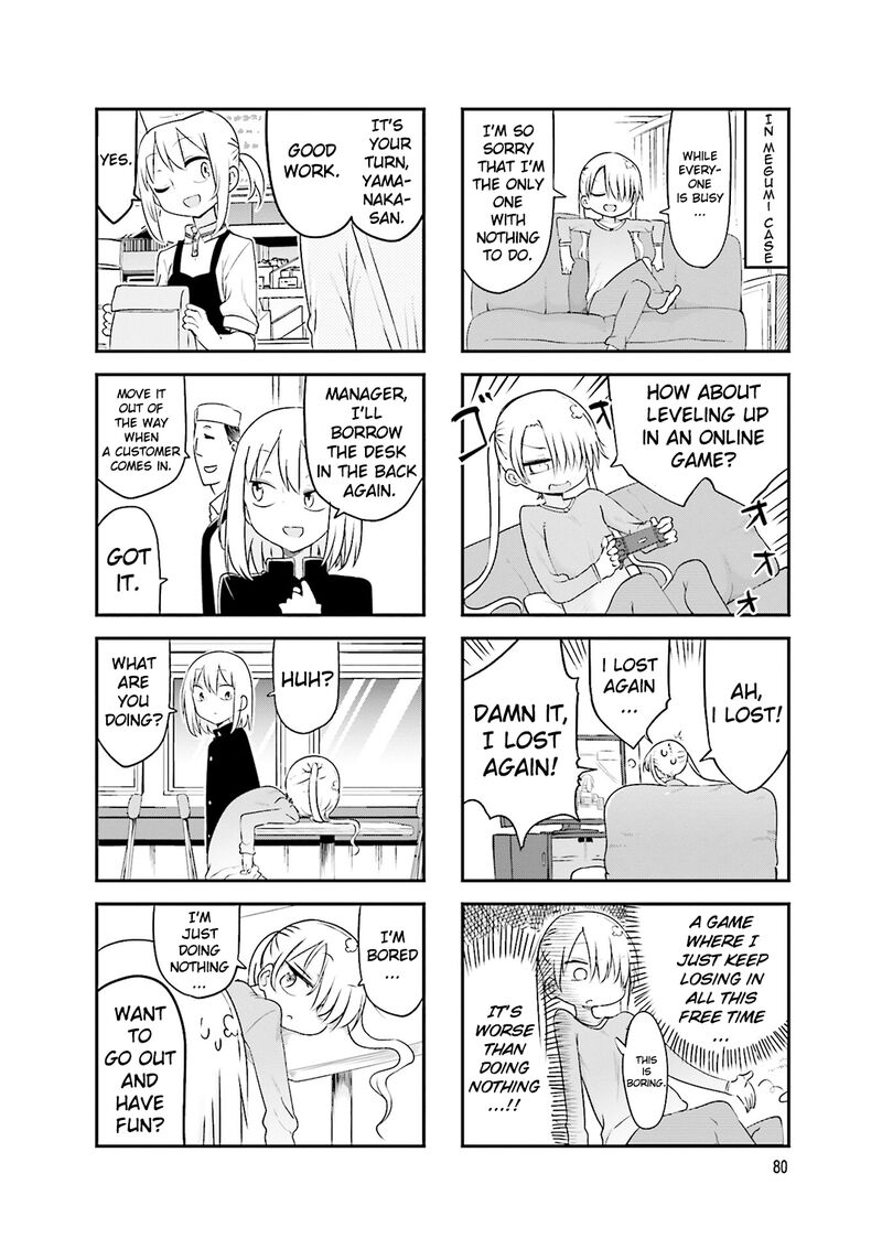 Komori San Wa Kotowarenai 78 7