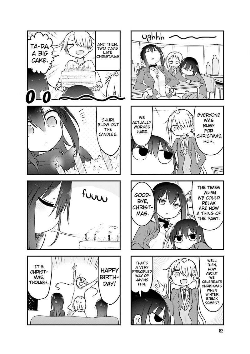Komori San Wa Kotowarenai 78 9