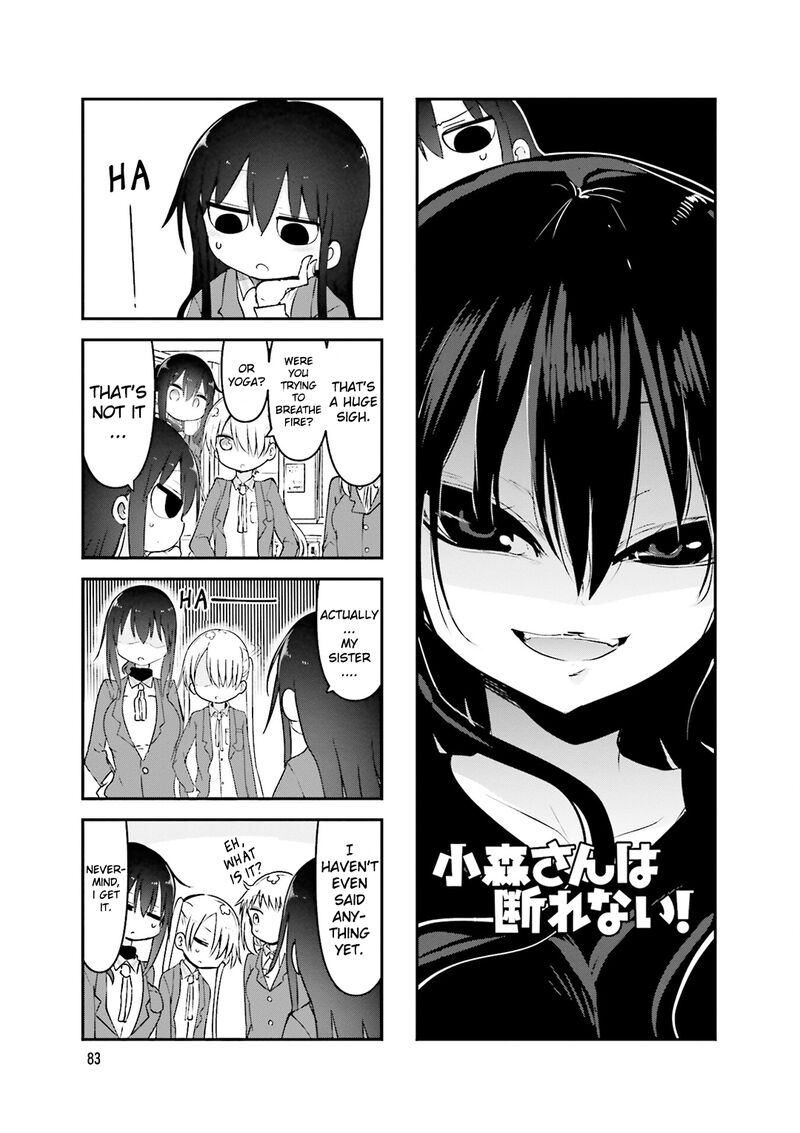 Komori San Wa Kotowarenai 79 2