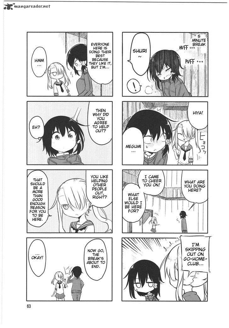 Komori San Wa Kotowarenai 8 7