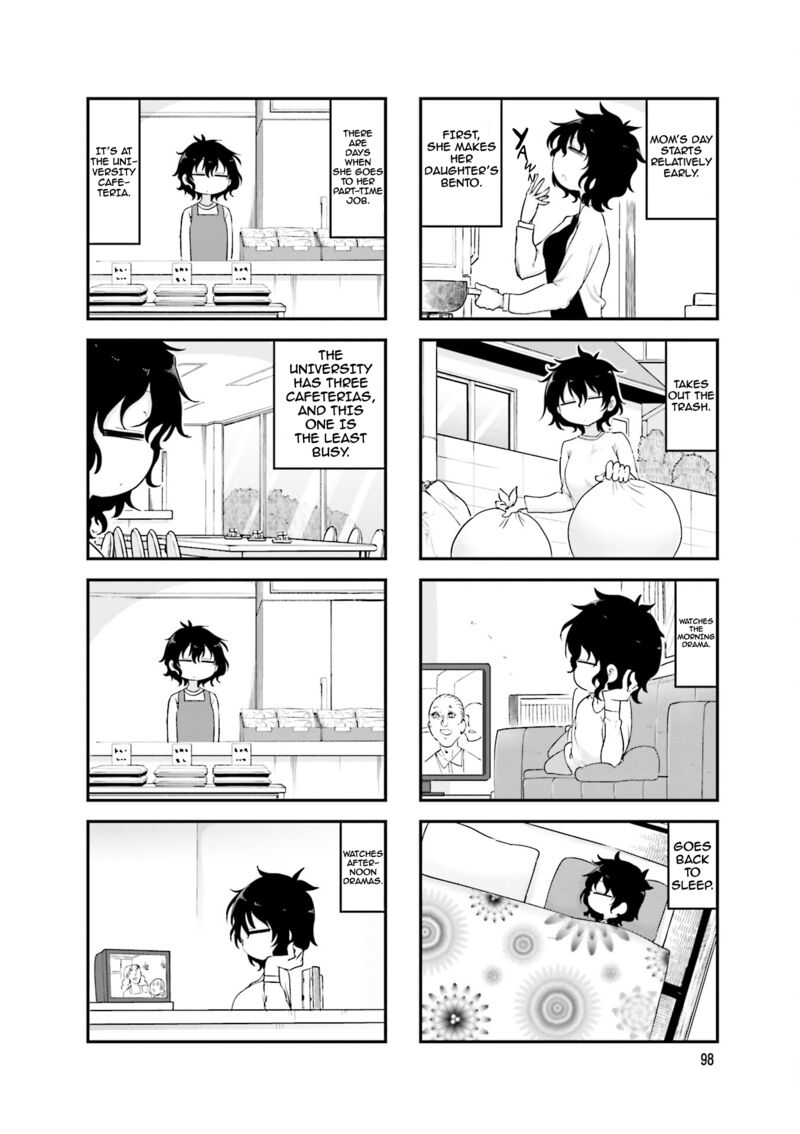 Komori San Wa Kotowarenai 81 3