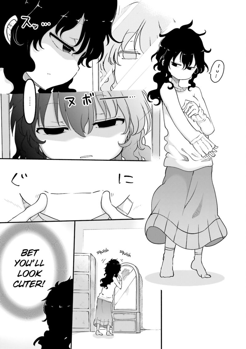 Komori San Wa Kotowarenai 83 4