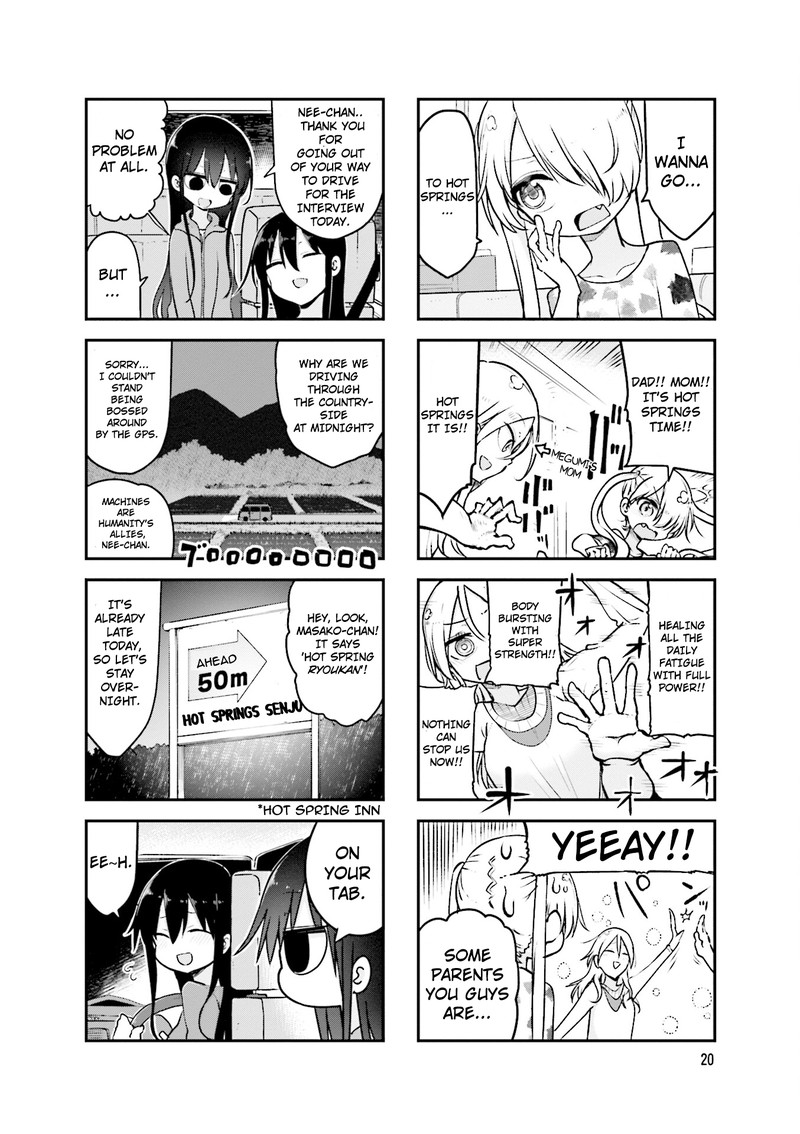 Komori San Wa Kotowarenai 86 2
