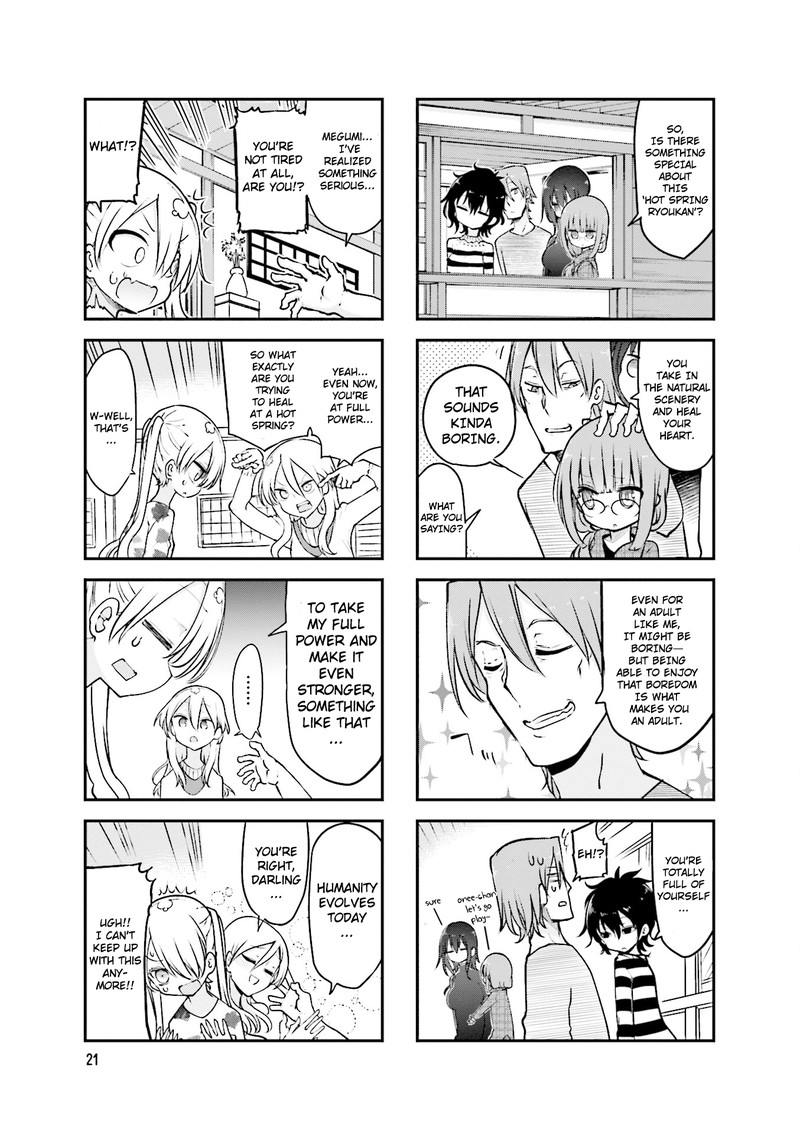 Komori San Wa Kotowarenai 86 3